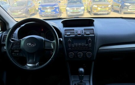 Subaru XV I рестайлинг, 2012 год, 1 184 000 рублей, 12 фотография