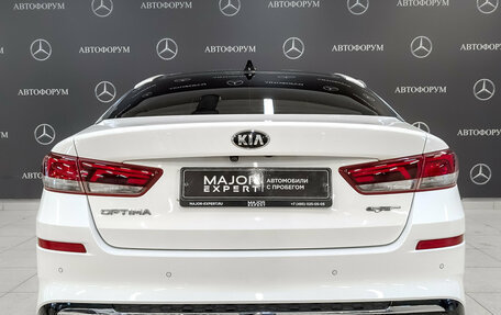 KIA Optima IV, 2018 год, 2 225 000 рублей, 6 фотография