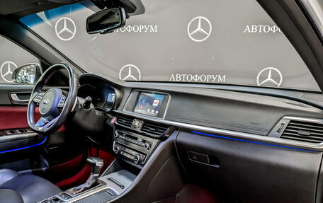 KIA Optima IV, 2018 год, 2 225 000 рублей, 11 фотография