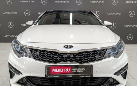 KIA Optima IV, 2018 год, 2 225 000 рублей, 2 фотография