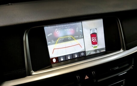 KIA Optima IV, 2018 год, 2 225 000 рублей, 29 фотография