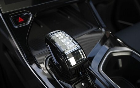 Geely Atlas, 2025 год, 3 970 990 рублей, 13 фотография