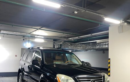 Lexus GX I, 2005 год, 2 600 000 рублей, 9 фотография