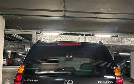 Lexus GX I, 2005 год, 2 600 000 рублей, 6 фотография