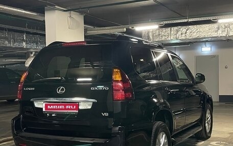 Lexus GX I, 2005 год, 2 600 000 рублей, 7 фотография