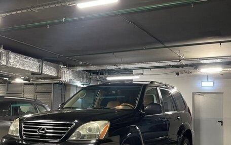 Lexus GX I, 2005 год, 2 600 000 рублей, 4 фотография
