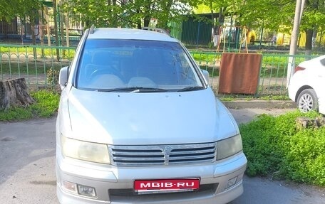 Mitsubishi Chariot III, 1998 год, 350 000 рублей, 1 фотография