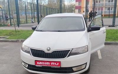 Skoda Rapid I, 2016 год, 910 000 рублей, 1 фотография