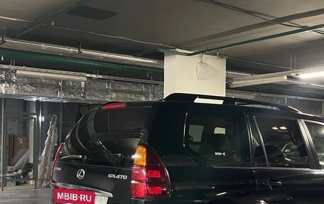 Lexus GX I, 2005 год, 2 600 000 рублей, 8 фотография
