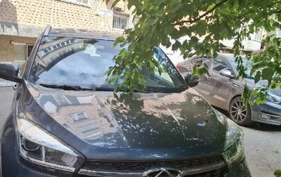 Chery Tiggo 4 I рестайлинг, 2021 год, 1 350 000 рублей, 1 фотография