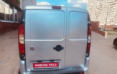 Fiat Doblo I, 2012 год, 442 000 рублей, 1 фотография