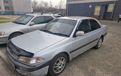 Toyota Carina, 1997 год, 390 000 рублей, 1 фотография
