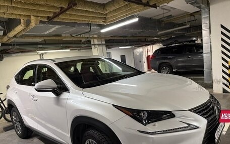 Lexus NX I, 2020 год, 4 500 000 рублей, 1 фотография