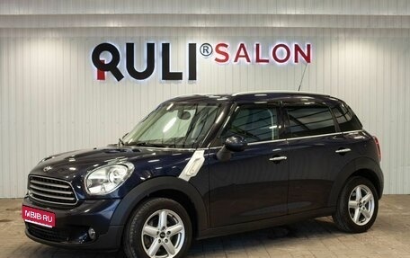 MINI Countryman I (R60), 2011 год, 1 085 000 рублей, 1 фотография