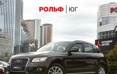 Audi Q5, 2013 год, 1 697 000 рублей, 1 фотография