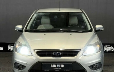 Ford Focus II рестайлинг, 2008 год, 550 000 рублей, 1 фотография