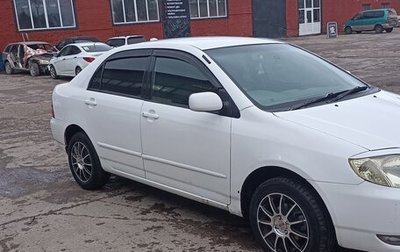Toyota Corolla, 2002 год, 499 000 рублей, 1 фотография
