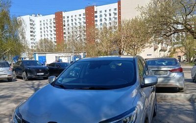 Renault Kadjar I рестайлинг, 2021 год, 1 950 000 рублей, 1 фотография