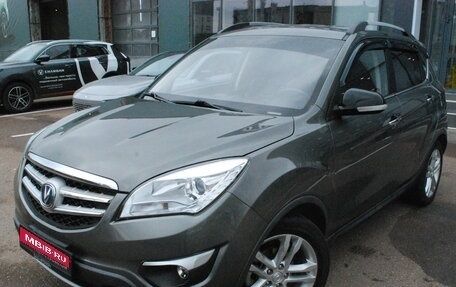 Changan CS35, 2018 год, 860 000 рублей, 1 фотография