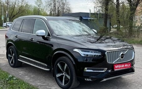 Volvo XC90 II рестайлинг, 2016 год, 3 250 000 рублей, 1 фотография