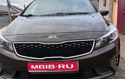 KIA Cerato III, 2019 год, 1 500 000 рублей, 1 фотография