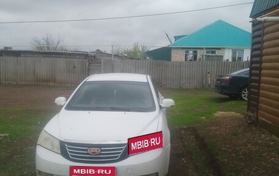 Geely Emgrand EC7, 2013 год, 195 000 рублей, 1 фотография