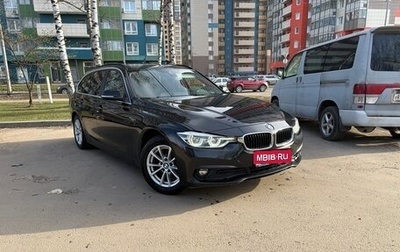 BMW 3 серия, 2017 год, 1 800 000 рублей, 1 фотография