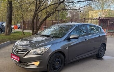 Hyundai Solaris II рестайлинг, 2016 год, 1 230 000 рублей, 1 фотография