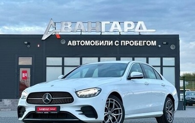Mercedes-Benz E-Класс, 2021 год, 4 490 000 рублей, 1 фотография
