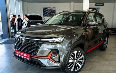Changan CS35 Plus, 2025 год, 2 839 900 рублей, 1 фотография