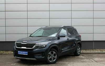 KIA Seltos I, 2022 год, 2 385 000 рублей, 1 фотография