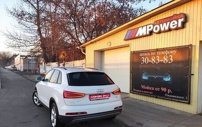 Audi Q3, 2014 год, 900 000 рублей, 1 фотография