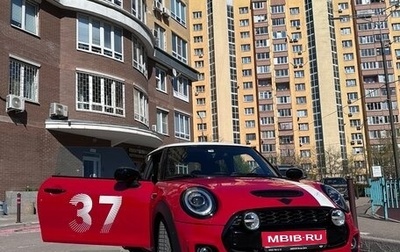 MINI Hatch, 2020 год, 3 350 000 рублей, 1 фотография