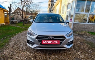 Hyundai Solaris II рестайлинг, 2017 год, 1 400 000 рублей, 1 фотография