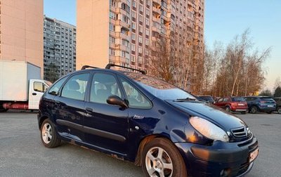 Citroen Xsara Picasso, 2006 год, 349 000 рублей, 1 фотография
