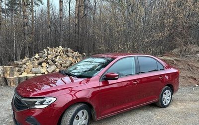 Volkswagen Polo VI (EU Market), 2021 год, 1 699 000 рублей, 1 фотография