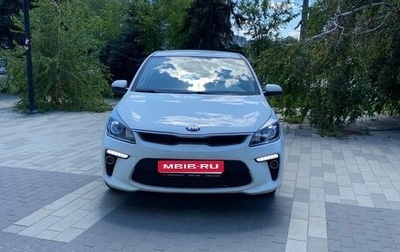 KIA Rio IV, 2020 год, 1 450 000 рублей, 1 фотография