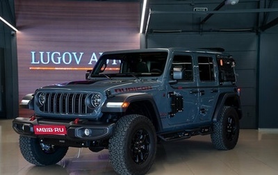 Jeep Wrangler, 2025 год, 7 990 000 рублей, 1 фотография
