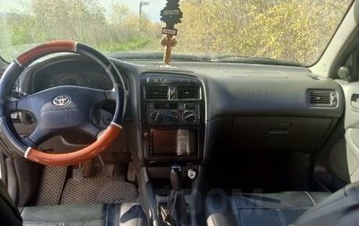 Toyota Avensis III рестайлинг, 2000 год, 150 000 рублей, 1 фотография