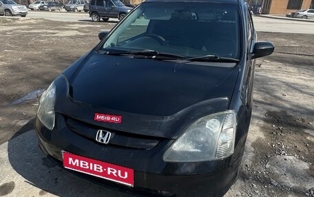 Honda Civic VII, 2001 год, 390 000 рублей, 1 фотография