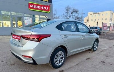 Hyundai Solaris II рестайлинг, 2019 год, 1 545 000 рублей, 1 фотография