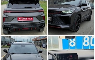 Geely Coolray I, 2024 год, 2 250 000 рублей, 1 фотография