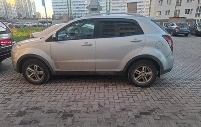 SsangYong Actyon II рестайлинг, 2012 год, 580 000 рублей, 1 фотография
