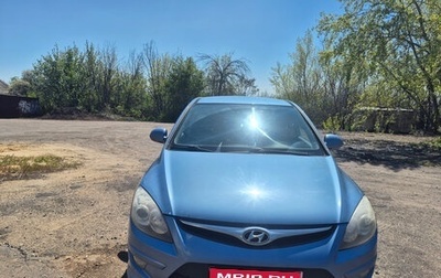 Hyundai i30 I, 2010 год, 690 000 рублей, 1 фотография