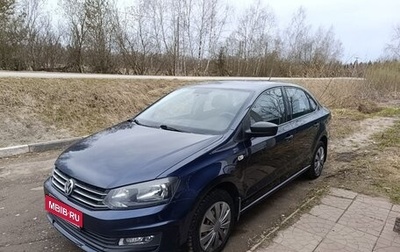 Volkswagen Polo VI (EU Market), 2017 год, 1 070 000 рублей, 1 фотография