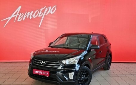 Hyundai Creta I рестайлинг, 2016 год, 1 299 000 рублей, 1 фотография