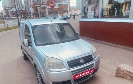 Fiat Doblo I, 2012 год, 442 000 рублей, 2 фотография