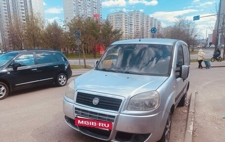 Fiat Doblo I, 2012 год, 442 000 рублей, 5 фотография