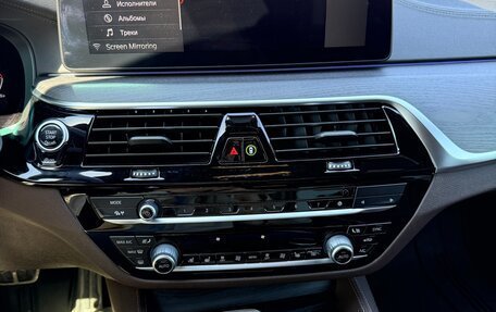 BMW 5 серия, 2020 год, 5 550 000 рублей, 9 фотография