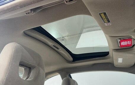 Honda Civic VII, 2002 год, 440 000 рублей, 12 фотография